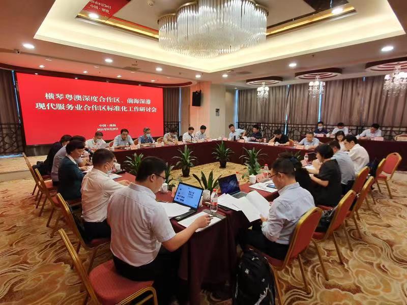 20211012-新闻配图.jpg