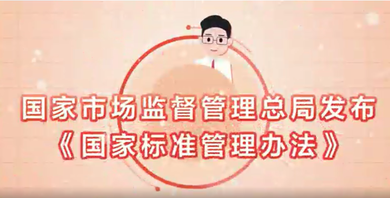 微信图片_20221228120913.png