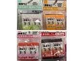 aef2ca5e3844123be10be20e3ffb444.jpg