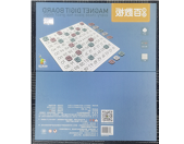 910f5f8a3ea53d2e9d1e42f98e4ab42.png