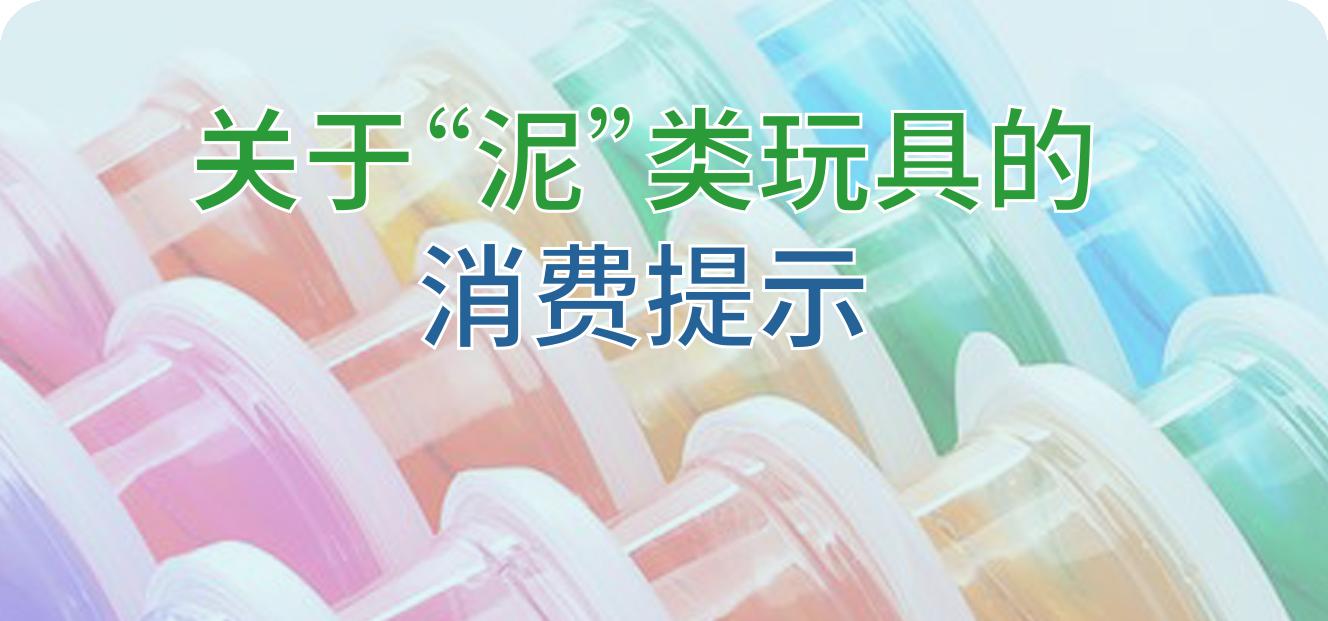 banner6.png