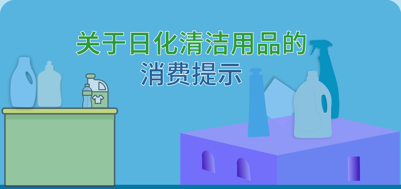 banner2.jpg