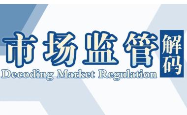 微信截图_20200701173447.jpg