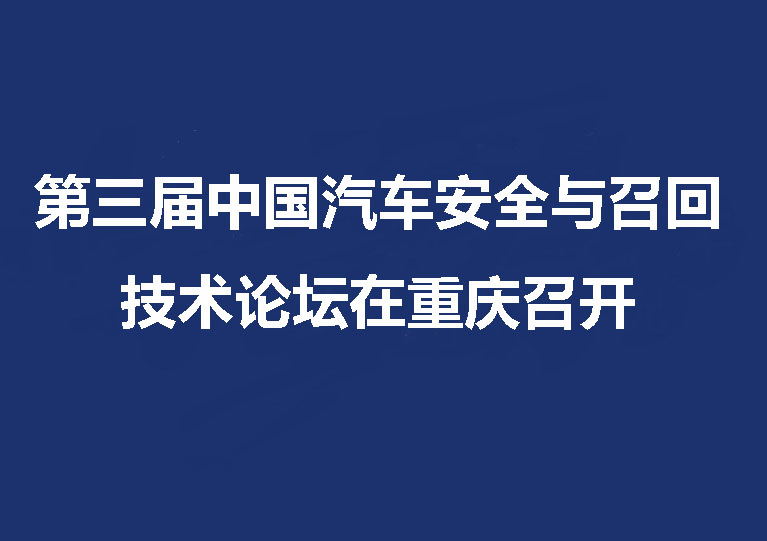 11.1.图片新闻蓝底- 副本.jpg
