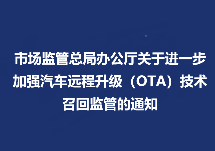 新闻.png