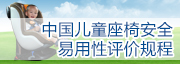 专题图片.jpg