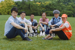 我是谁