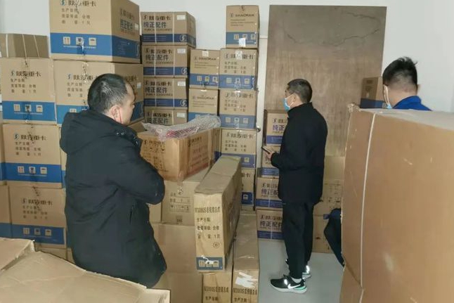 春雷行动2022 | 消除行车安全隐患　打击“山寨”汽车配件