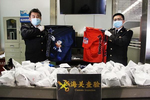 打击进出口侵权：贵阳海关启动“龙腾行动2022”