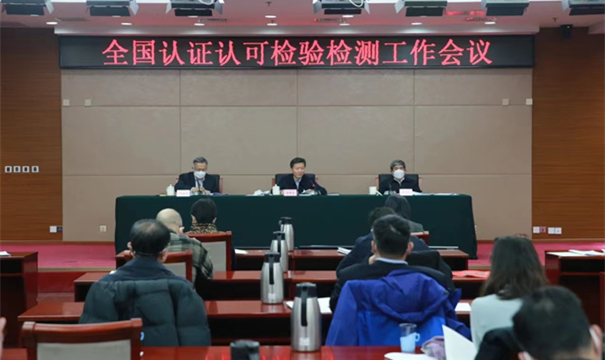 微信图片_20230131174708.jpg