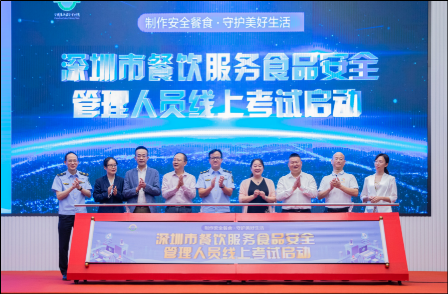 图片0923.png