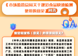 微信截图_20230206165212.png