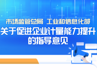 微信截图_20230207114424.png