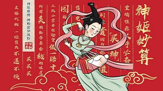 315公益广告-平面-铜奖
