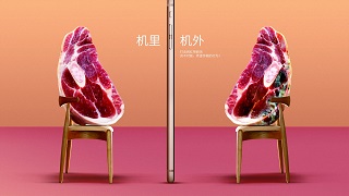 食口安全网红带货货不对板