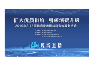 微信图片_20190315181752.jpg