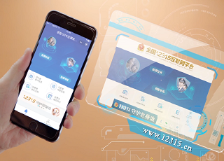 微信图片_20190315160323.png