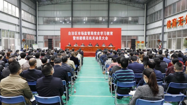 广西1.jpg