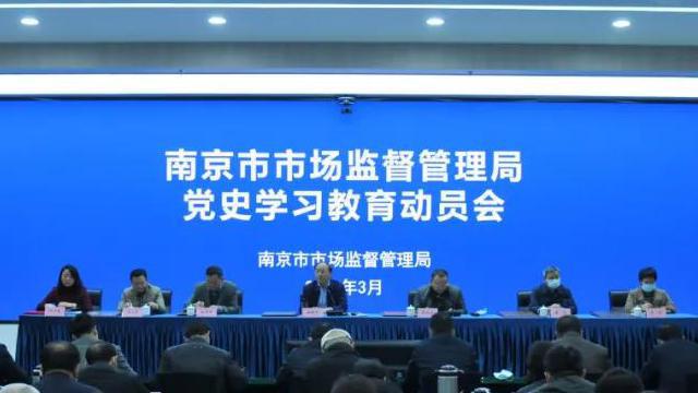 南京1.jpg