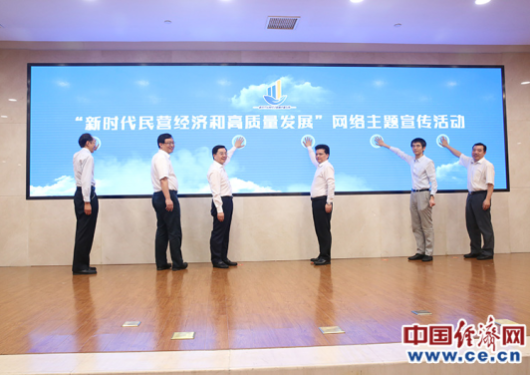 微信图片_20190905152932.png