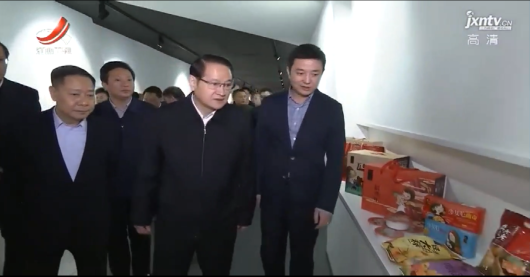 QQ图片20190404103831.png
